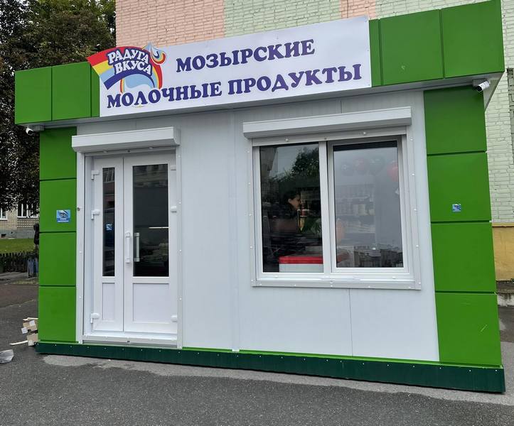 Pavilion on Polesskaya str., 30