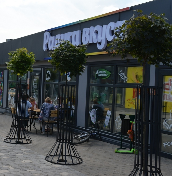 Branded store addresses 