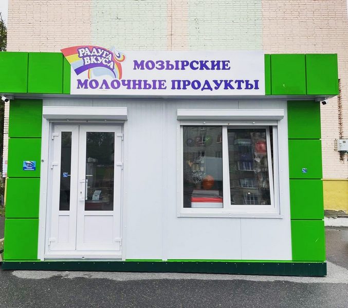 Новый фирменный павильон по ул. Полесская,30