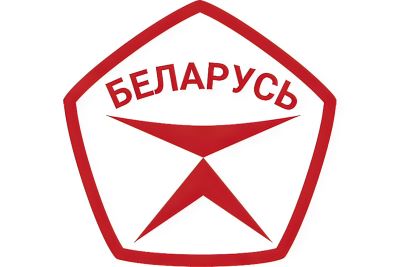 Онлайн голосование за присвоение продукции Государственного знака качества!