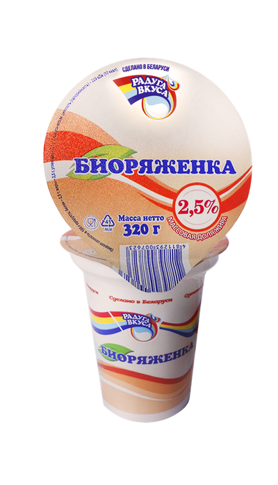 Биоряженка