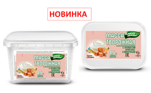 Масса творожная с ирисово-сливочным ароматом
