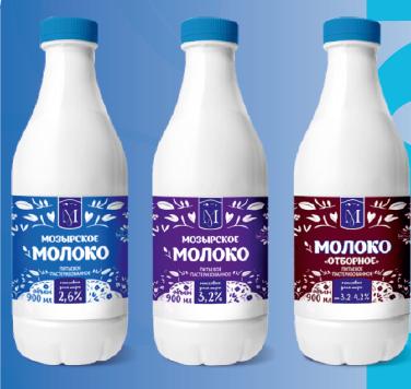 Молоко в ПЭТ-бутылке