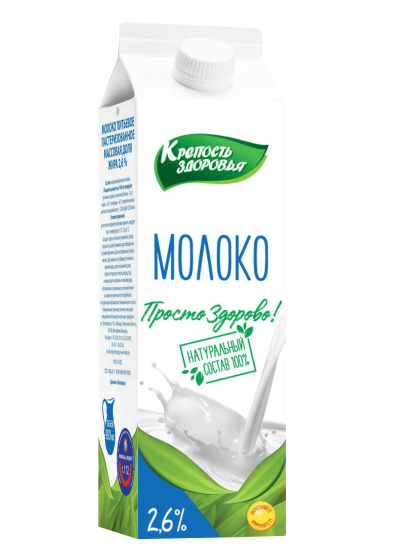 Milk 2.6% Puree Pack 0.9l